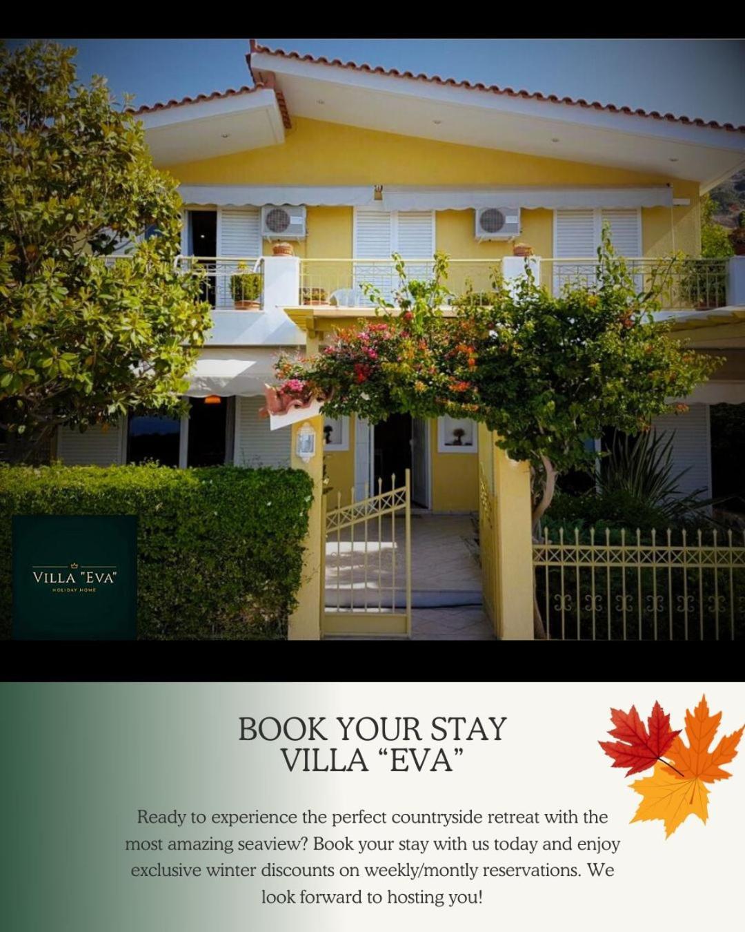 Villa "Eva" - Entire Beachfront Holiday Home - 4S Agia Marina  Luaran gambar